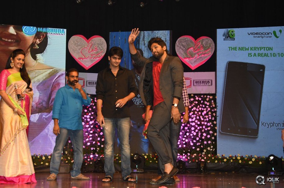 Oka-Manasu-Movie-Audio-Launch